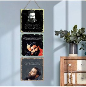 Resim Ahşap Katlanabilir 3lü Tablo - Tbl0001 