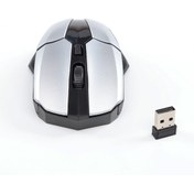Resim WOZLO Ergonomik Wireless Kablosuz Optik Mouse 1600 Dpı - Gümüş 