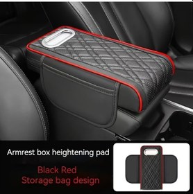 Resim Dashanshop Siyah Kırmızı Çizgili Çok Amaçlı Konsol Koruma Kolçak Yükseltici Ve Yan Cepheli 