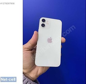 Resim Apple iPhone 12 Mini İkinci El YD | 64 GB | Yeşil 