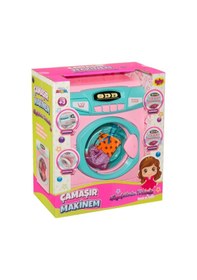 Resim 02608 Sesli Ve Işıklı Çamaşır Makinesi -oydaş 