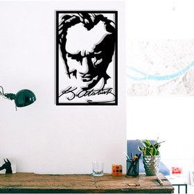 Resim Payidarts Imzalı Atatürk Portre Lazer Kesim Metal Duvar Tablo 60X92CM 