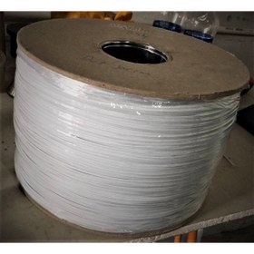 Resim galipoglu PVC Kaplı Bağ Teli, Torba Teli & Bağ Klips Beyaz 20 Cm'lik Kg 