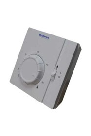 Resim Buderus Oda Termostadı On Off 