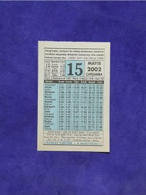 Resim 15 Mayıs 2002 Takvim Yaprağı - Nostalji Koleksiyonluk Takvim Yaprağı A 