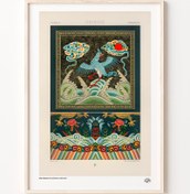 Resim Çin Desenleri II, Poster 