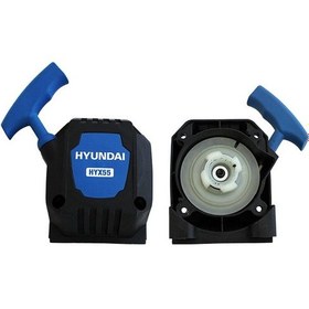 Resim Starter Kapak Komple Hyundaı Hyx55-Hyx55S Tırpan Yeni Model 