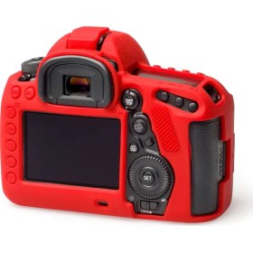 Resim EasyCover Canon 5D Mark IV Silikon Kılıf ECC5DIVR (Kırmızı) 