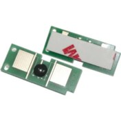 Resim Lazer Ofis Malzemeleri Hp Q3961A Mavi Toner Chipi 4K 