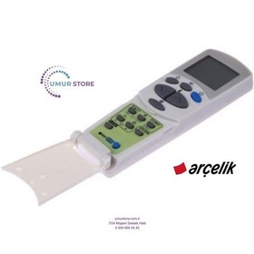 Resim Arçelik 4710 Ys Klima Kumandası 