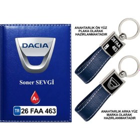 Resim Plakanıza Özel Dacia Logolu Lacivert Ruhsat Kabı Ve Anahtarlık 