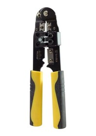 Resim Powermaster Yk-210powermaster Yk-210f Rj45 Flat Kabo Cat5e/cat6 Tekli Sıkma Pensesi 
