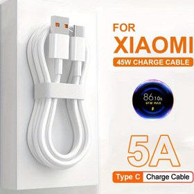 Resim Xiaomi Mi 14/13/12, Redmi Note 11 Pro için 45W Süper Hızlı Şarj Kablosu - USB'den Type-C'ye, 5A PD Yüksek Hız Veri Senkronizasyonu ve Şarj Aktarımı, Dayanıklı Bakır Çekirdek, Beyaz, Çok Yönlü Bağlantı | Şık Kablo Tasarımı | Verimli Şarj, USB C Hızlı Şarj Kablosu 