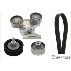 Resim ALTERNATOR GERGI RULMANI KOMPLE GERGIKAYIS V AVARE BILYA TRANSIT V347-V348 TT9 2.2 155PS 11-14 YENI TRANSIT V363 TTG 14- RANGER TKE 11- 2.2 155PS/MAZDA BT-50 II 11- INA 529044210 OEM 