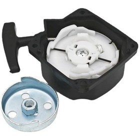 Resim Motorlu Tırpan Cg/bg 430-520 Telli Starter Ve Marş Kovanı 