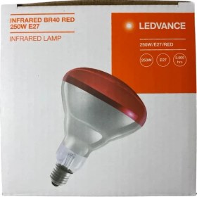 Resim Osram Ledvance 250W Infrared Ampul BR40 E27 Isıtıcılı Lamba Kırmızı Işık 
