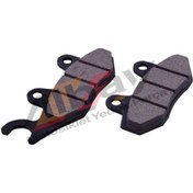 Resim 125-150 Scooter Disk Balata Ters Kulak 