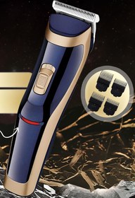 Resim TechnoStation Lazer Epilasyon Öncesi Bikini Bölgesi Ve Vücut Tüy Kesme Kısaltma Şekillendirme Tıraş Makinesi 