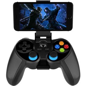 Resim Ipega Pg-9157 Oyun Konsolu Pubg Gamepad 