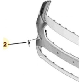 Resim Opel Corsa F 2020 Sonrası Ön Ceki Demir Kapağı 166383621t 