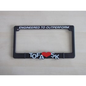 Resim DNZSM Kare Plakalık Plastik (tofaşk Yazılı) 31x16cm Kare Plaka, Sport Plakalık 