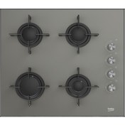 Resim Beko BSTOC 828 G Gri Set Üstü Ocak Beko BSTOC 828 G Gri Set Üstü Ocak