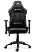 Resim Cougar Cgr-ao2 V2 Royal Oyuncu Koltuğu 
