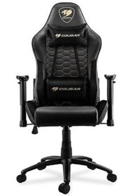 Resim Cougar Cgr-ao2 V2 Royal Oyuncu Koltuğu 