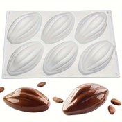 Resim 1 Adet 6 Gözlü Kakao Kabuğu Silikon Kalıp - Çikolata, Mousse, Dondurma için Gıda Sınıfı Pişirme Kalıbı - Yeniden Kullanılabilir Yapışmaz Tatlı Kalıbı, Gerçekçi 6 Kakao Meyve Şekli, DIY Pişirme Araçları & Mutfak Aksesuarları, Gıda Dereceli Malzeme 