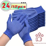 Resim 24/12 adet (12/6 çift) naylon noktalı tutma eldiven, siyah beyaz noktalarla, hafif ve dayanıklı, bisiklet, balıkçılık, kamp ve vahşi av için uygun - kolay giyimli, nefes alabilir file, 6 renk seçeneği: beyaz, mavi, mor, kırmızı ve siyah 