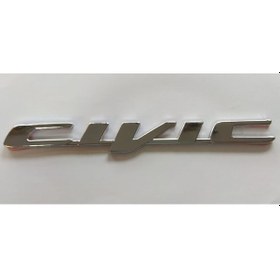 Resim Honda Civic Fb7 (14-) / Vtec (12-) Bagaj Yazısı [Pys] 
