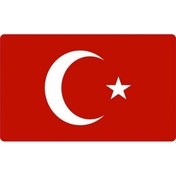 Resim Cg Far Filmi Ayyıldız Bayrak - Sticker 