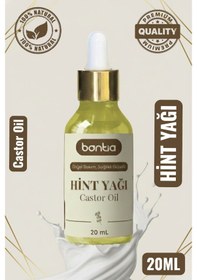 Resim %100 Saf Soğuk Sıkım Hint Yağı 3 Lü Set - Kaş Kirpik Saç Bakımı & Cilt Nemlendirici Doğal Yağ 3x20ml 60 ML 