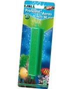 Resim Jbl Aeras Micro Plus Geniş 14cm Hava Taşı 