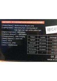 Resim XBYC 6127 800 LÜMEN USB ÖN IŞIK KIRMIZI Çok Renkli 