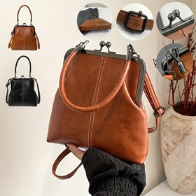 Resim Kadınlar için Dönüştürülebilir Klipsli Küçük Kare Çanta - Elde, Omuzda ve Crossbody Kullanım İçin Ayrılabilir Askı, Kiss Lock Kapatma, Açık Kahverengi & Siyah, Günlük İşe Gidiş-Geliş ve Resmi Etkinlikler İçin Polyester Astarlı, Şık Toka Kapatma, Parlak Dokulu Yüzey 