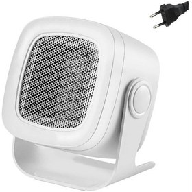 Resim Jialan 900 W 2 Dişli Ayarlanabilir Elektrikli Isıtıcı Fan 