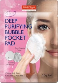 Resim Purederm Cilt Temizleme Pedi 