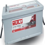 Resim Mutlu 12 Volt 190 Amper Ters Kutup Akü 2024 