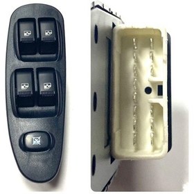 Resim Cam Açma Düğmesi Shuma 1,6 2001-2004 Ön Sol 