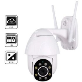 Resim FONRI FONRİ TV-9825A 2MP 4x 15MT WIFI SPEED DOME KAMERA 