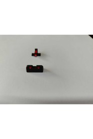 Resim Ufuk Av Bayii HS 2000 Gez Arpacık Çelik Kırmızı 