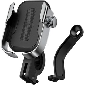 Resim Baseus Armor Motorcycle Holder Motosiklet Bisiklet Telefon Tutucu Siyah Gri 