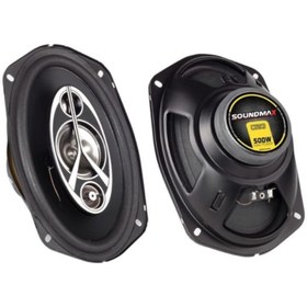 Resim Soundmax Sx-c693 Oto Hoparlör 100w Oval 6”x9” 2'li Set 