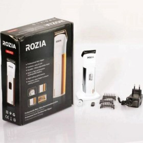 Resim Hall Breathe Berber Tipi Çok Fonksiyonlu Tıraş Makinesi Rozia XD-812 