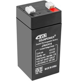 Resim Orbus 4V-4Ah Dik Kuru Akü / 406317646 