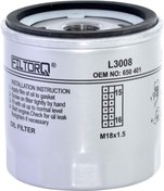 Resim Opel Corsa 1.2-1.3-1.4-1.6 1982-2000-2018 L3008 W712-75-Zp21C-Oc9 