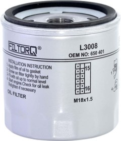 Resim Opel Corsa 1.2-1.3-1.4-1.6 1982-2000-2018 L3008 W712-75-Zp21C-Oc9 