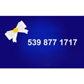 Resim Daha Önce Hiç Kullanılmamış Turkcell 539'Lu Numara 539 877 1717 
