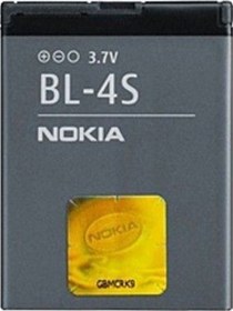 Resim Nokia Bl-4s Batarya Pil 